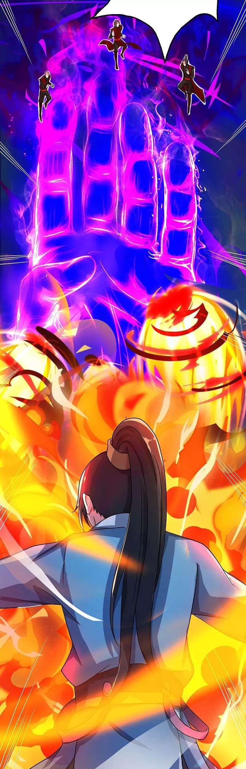 Dushi Xiaoyao chapter 78 halaman 18