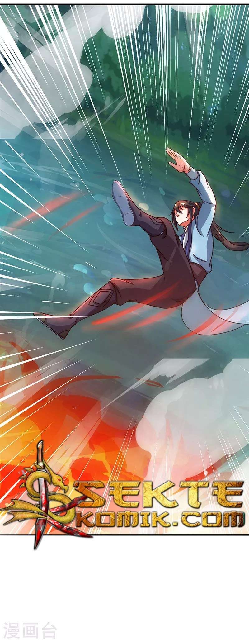 Dushi Xiaoyao chapter 78 halaman 24