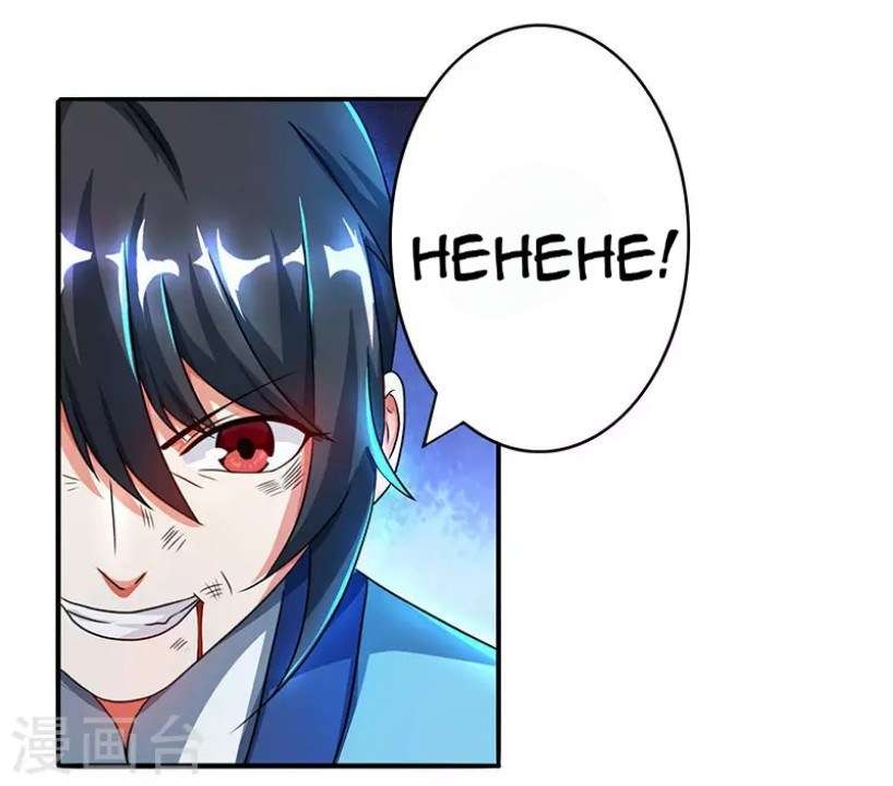 Dushi Xiaoyao chapter 78 halaman 26