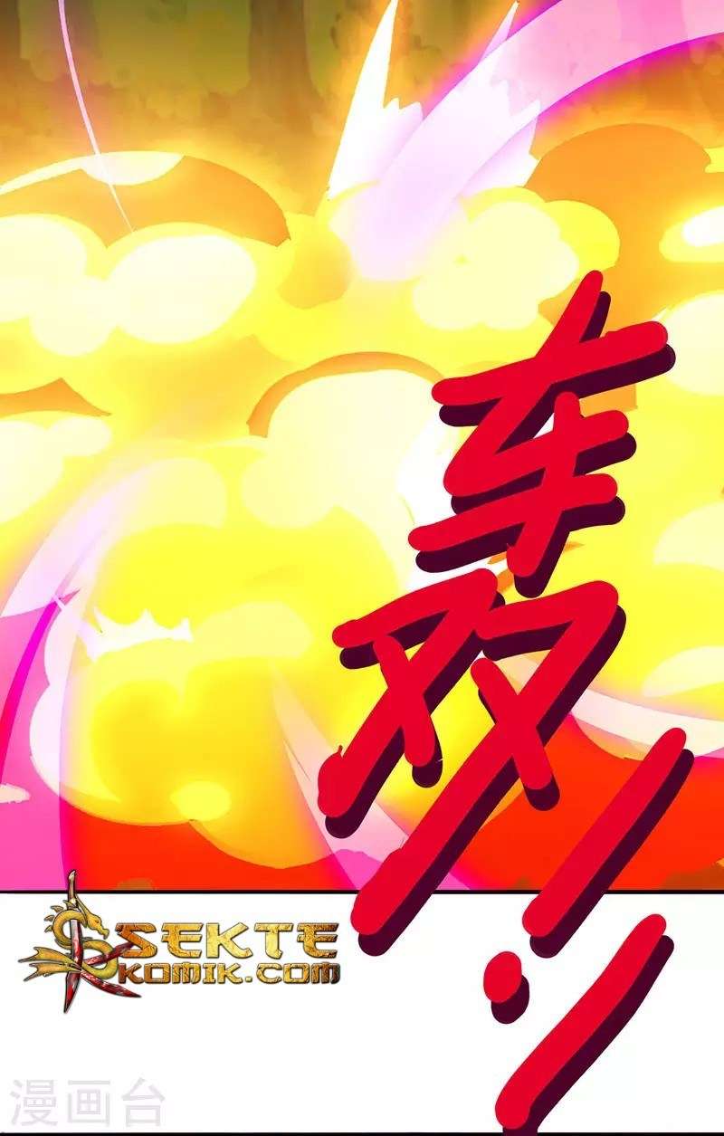 Dushi Xiaoyao chapter 78 halaman 29