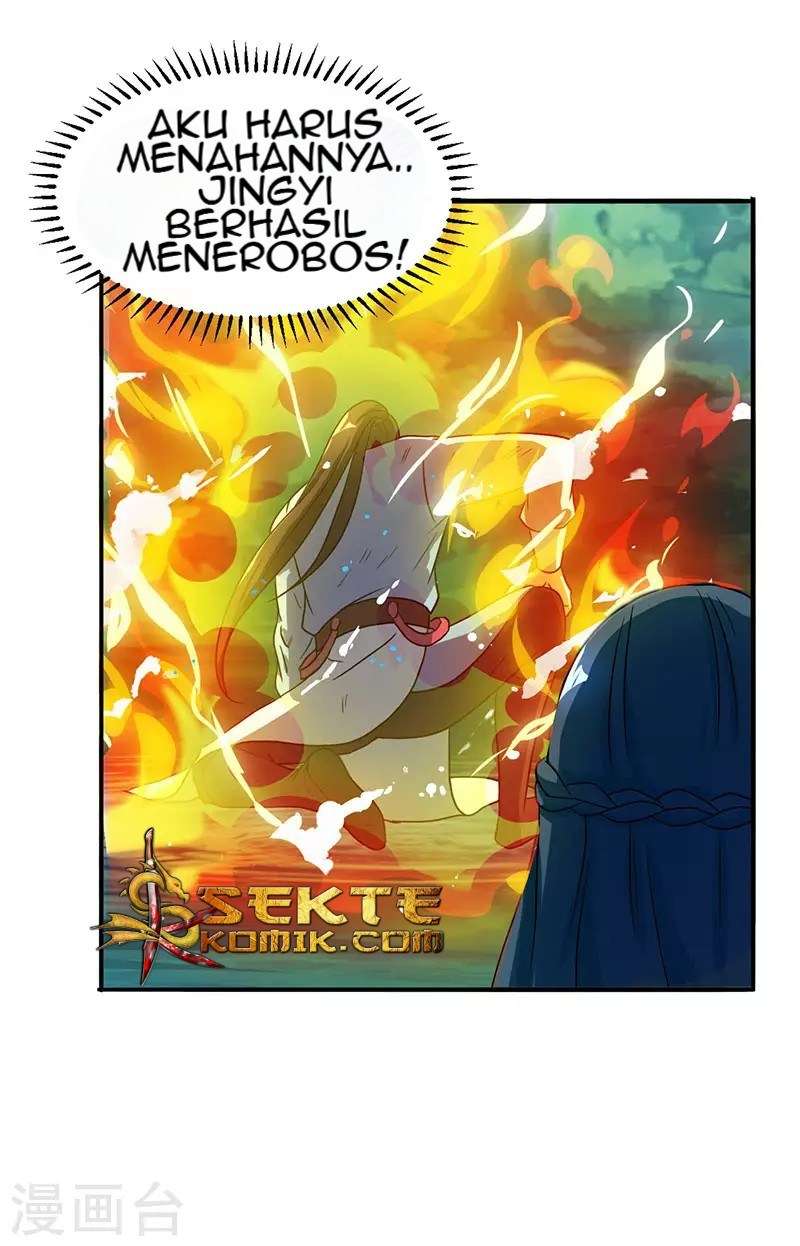 Dushi Xiaoyao chapter 78 halaman 31