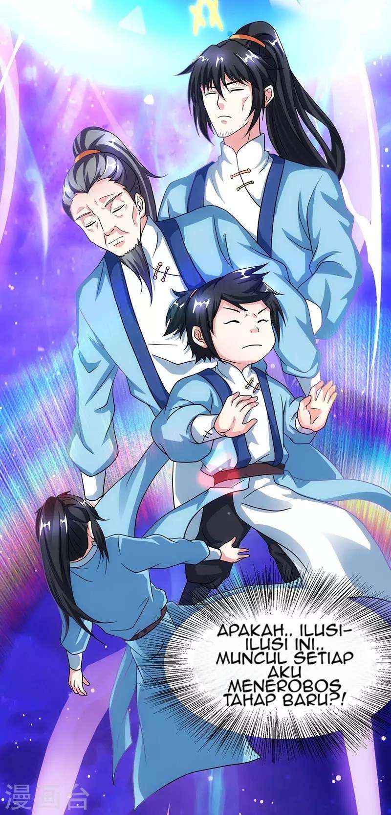 Dushi Xiaoyao chapter 81 halaman 25