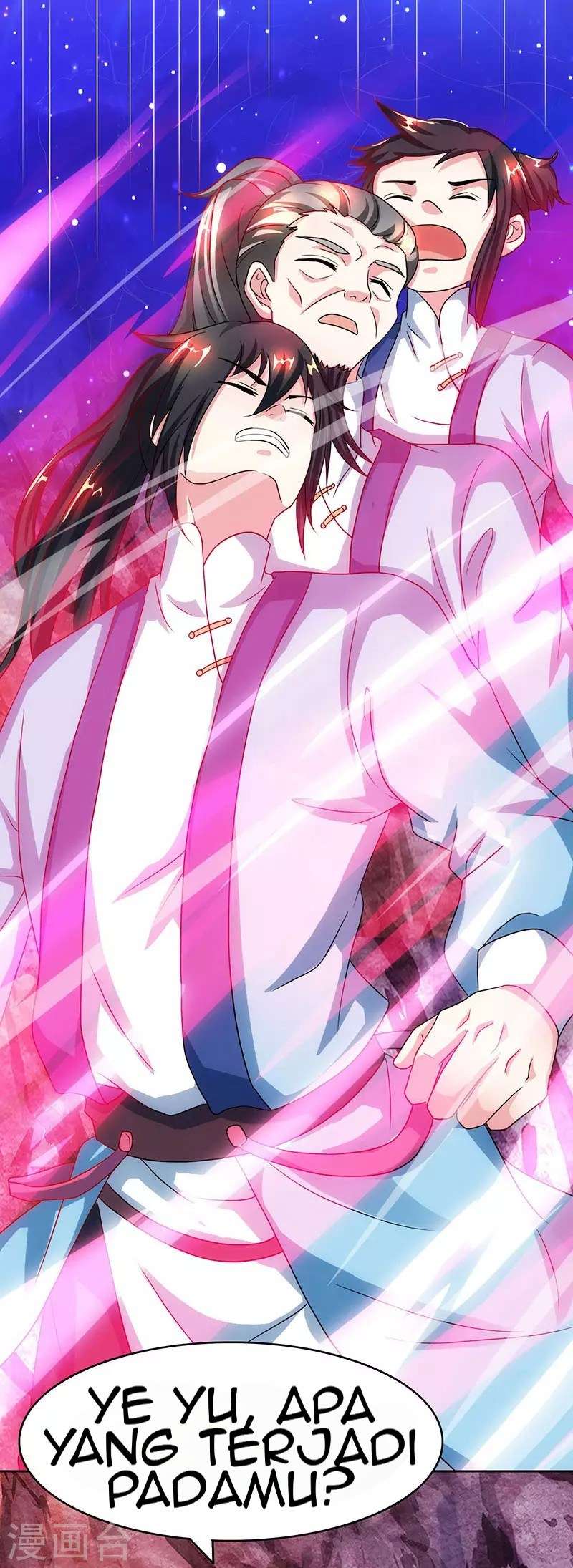 Dushi Xiaoyao chapter 81 halaman 27