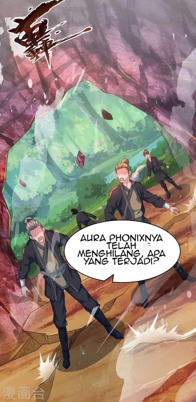 Dushi Xiaoyao chapter 81 halaman 33