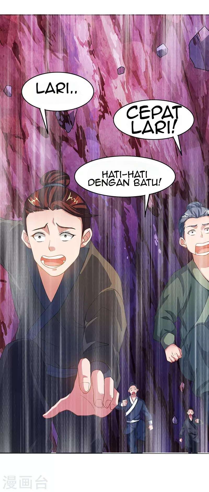 Dushi Xiaoyao Bab 82 halaman 5