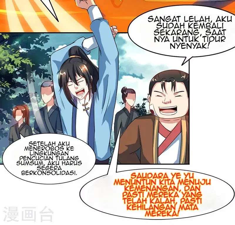 Dushi Xiaoyao Bab 84 halaman 31