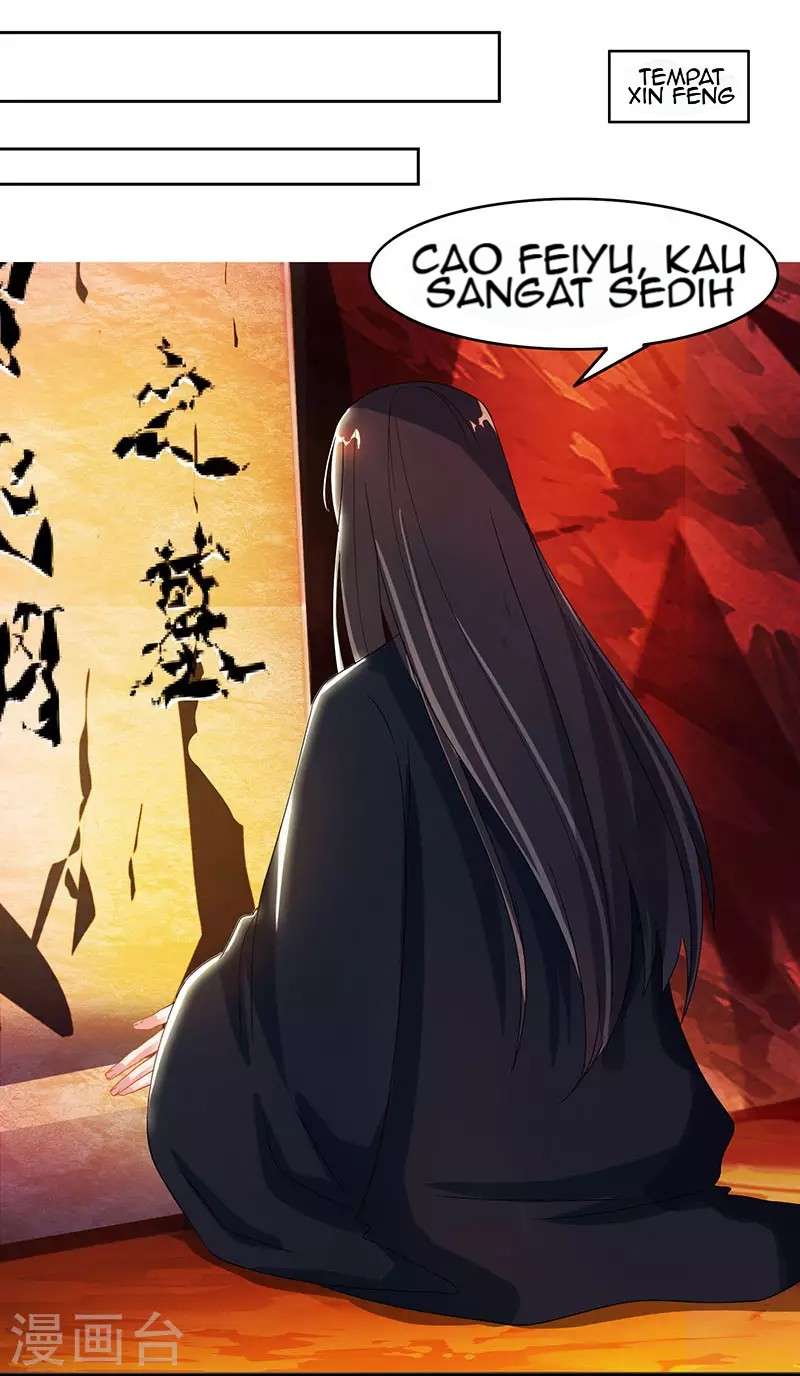 Dushi Xiaoyao Bab 85 halaman 17