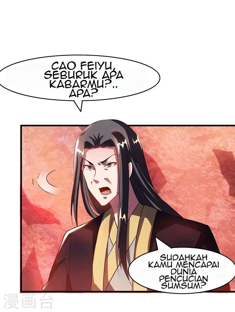Dushi Xiaoyao Bab 85 halaman 19