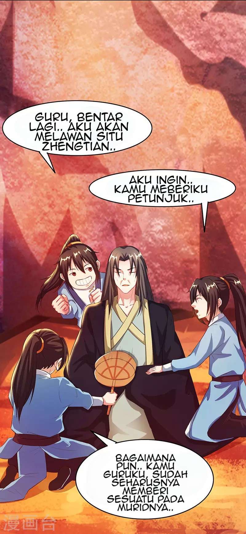 Dushi Xiaoyao Bab 85 halaman 26