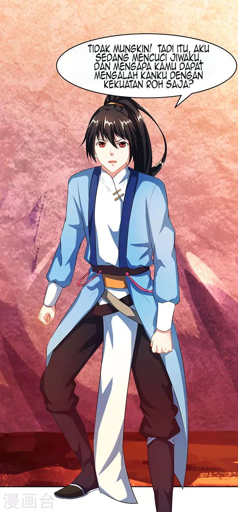 Dushi Xiaoyao chapter 86 halaman 8