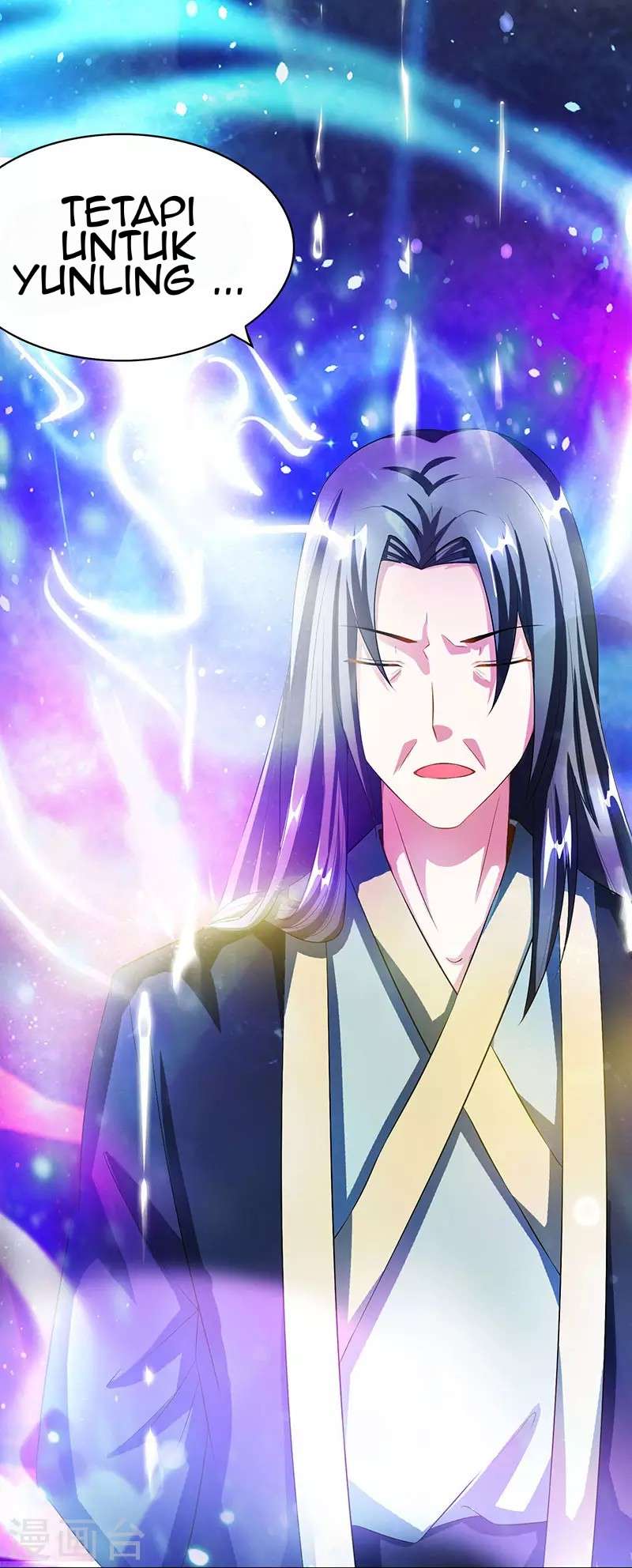 Dushi Xiaoyao chapter 86 halaman 10