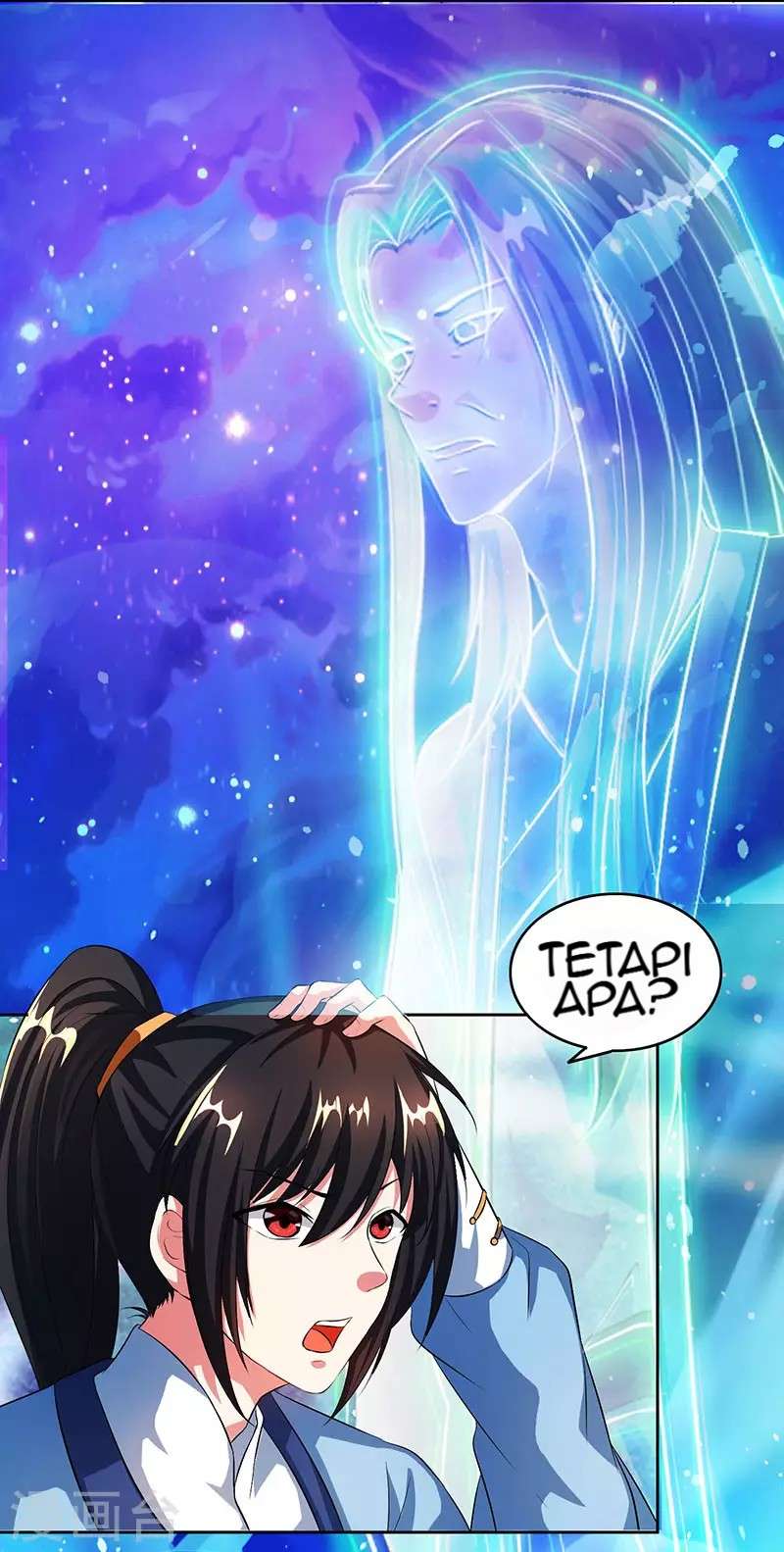 Dushi Xiaoyao chapter 86 halaman 11