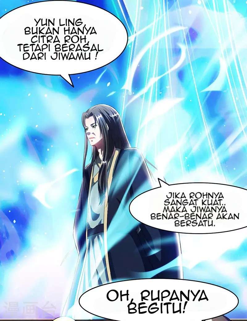 Dushi Xiaoyao chapter 86 halaman 12