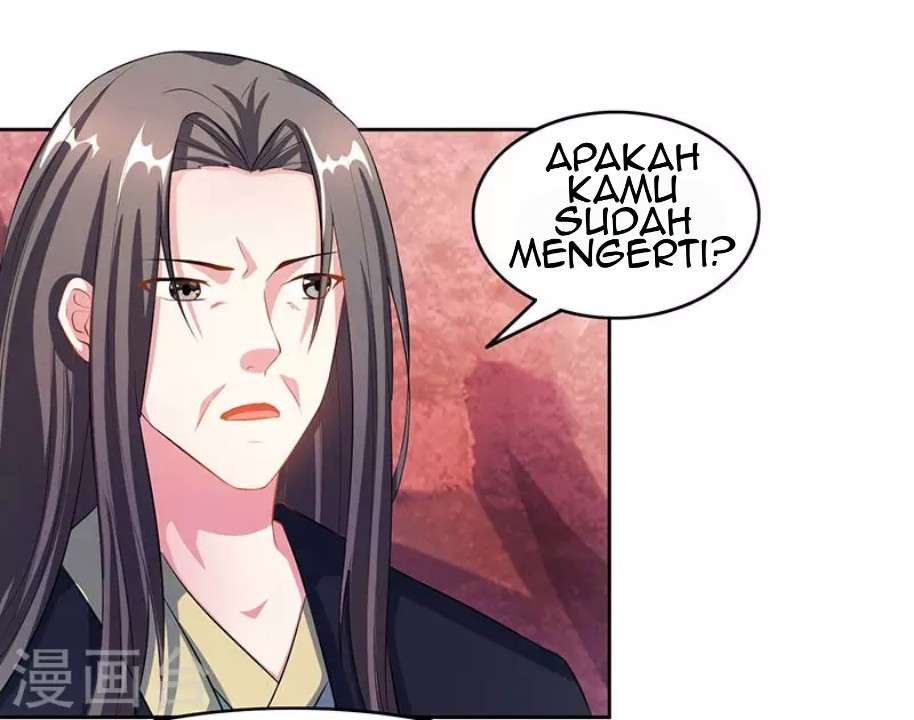 Dushi Xiaoyao chapter 86 halaman 14