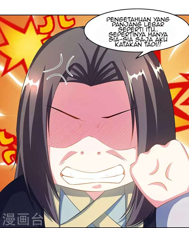 Dushi Xiaoyao chapter 86 halaman 16
