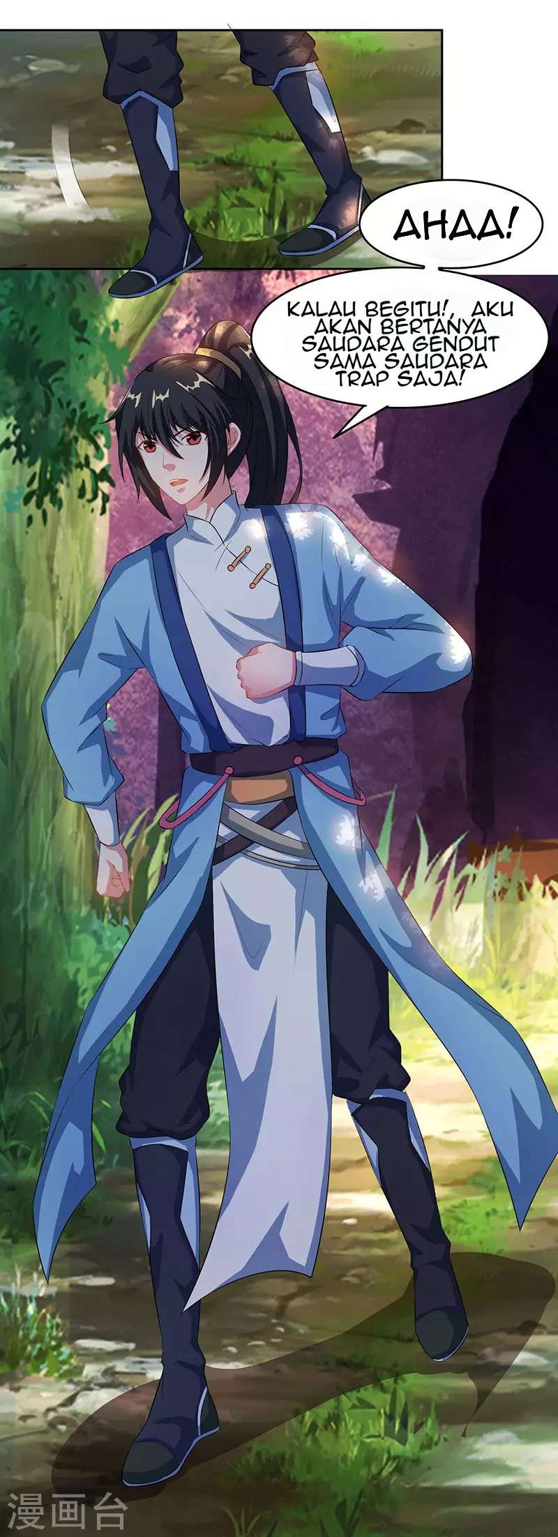 Dushi Xiaoyao chapter 86 halaman 20