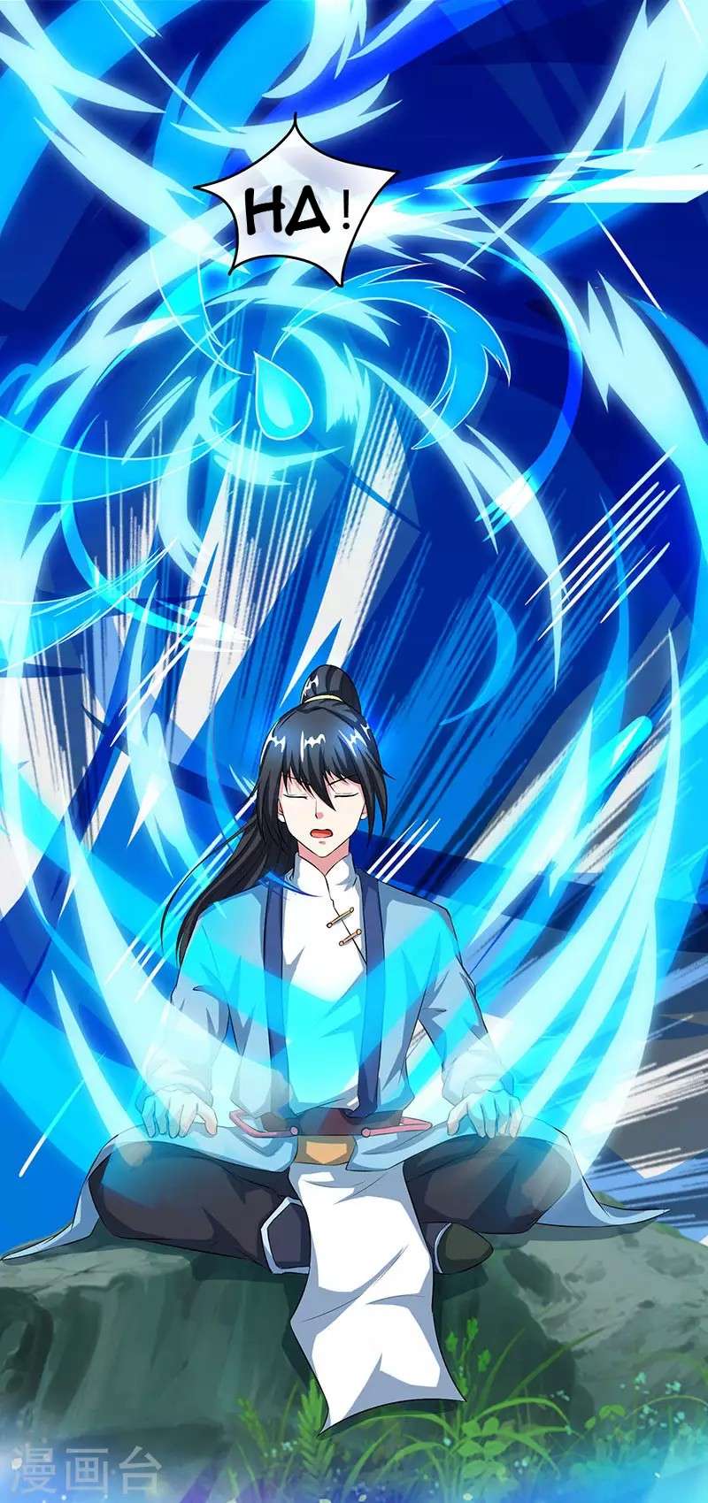 Dushi Xiaoyao chapter 86 halaman 26