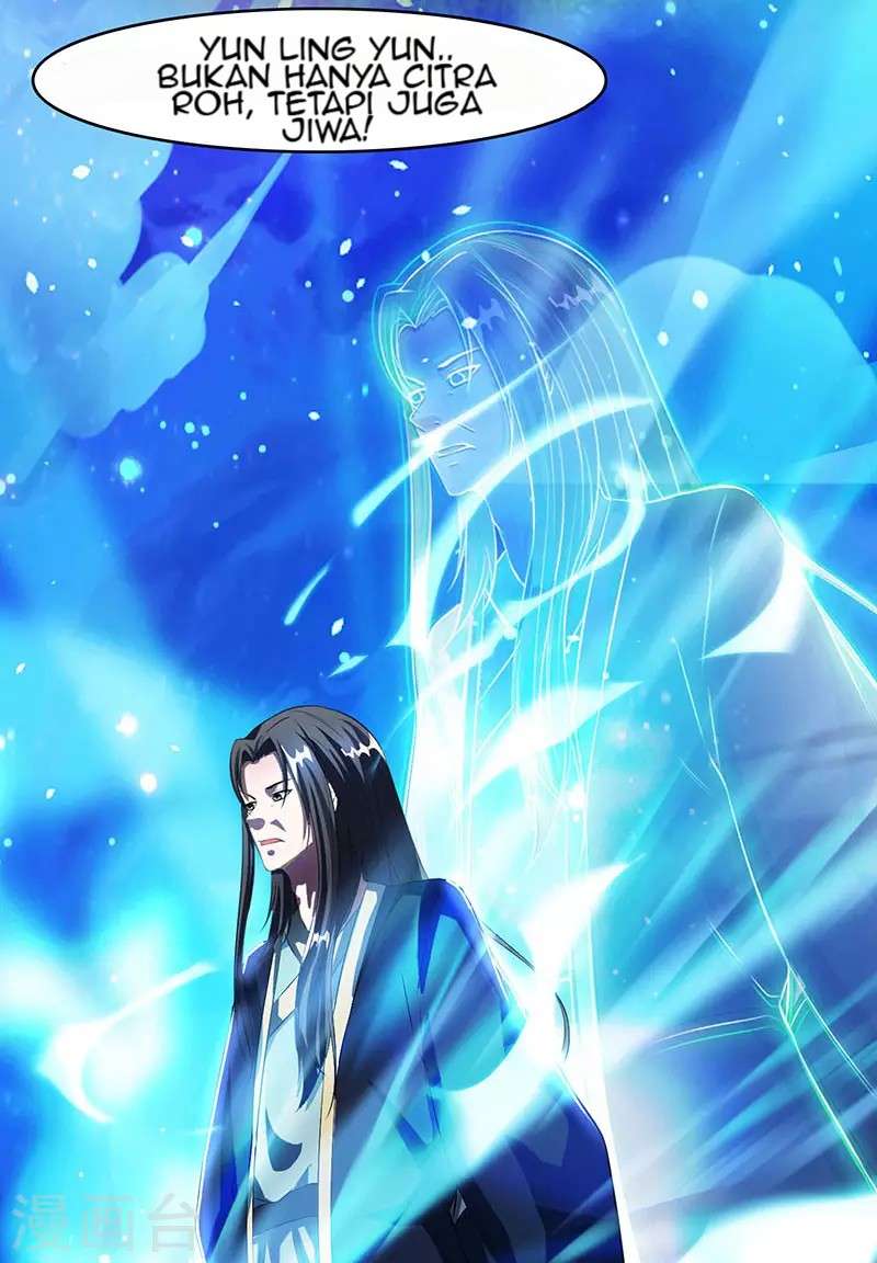 Dushi Xiaoyao chapter 86 halaman 27