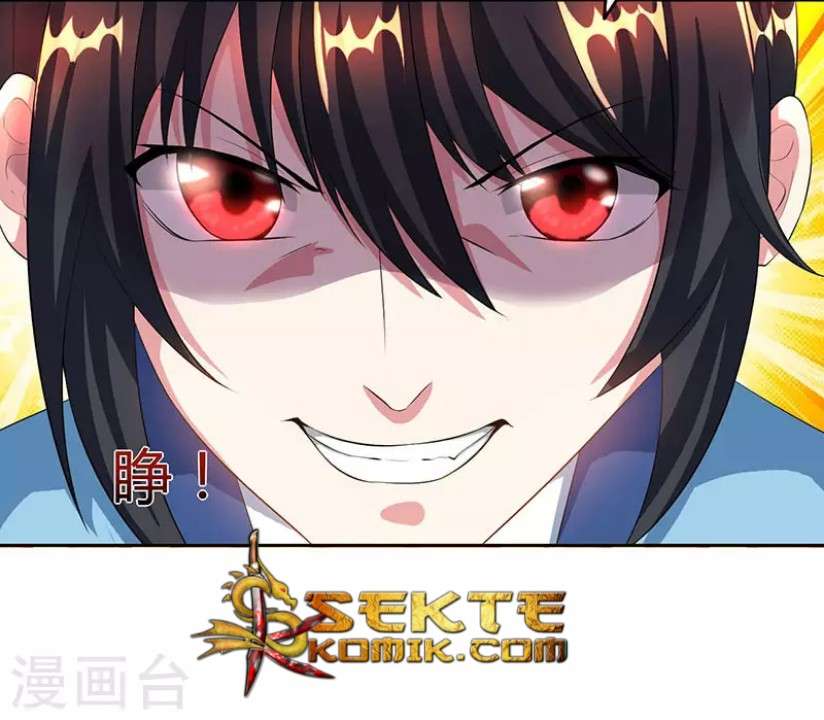 Dushi Xiaoyao chapter 86 halaman 31
