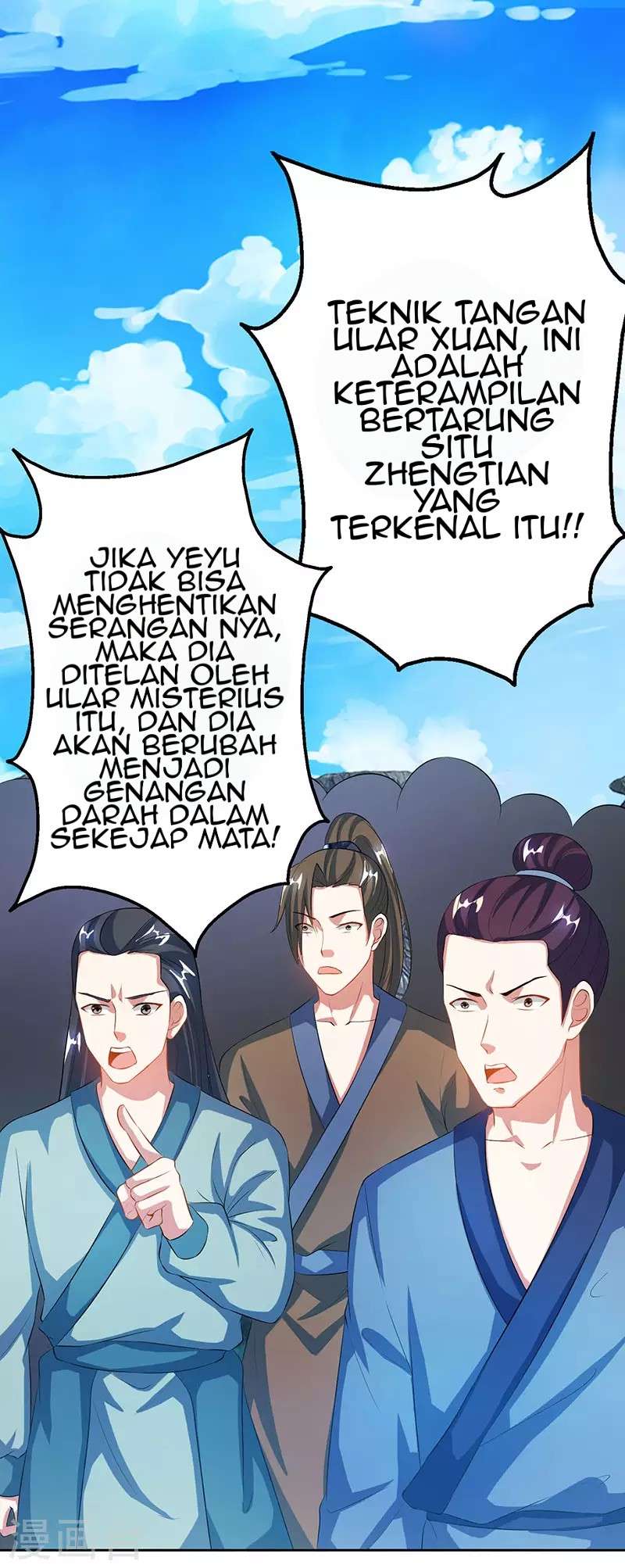 Dushi Xiaoyao Bab 88 halaman 4