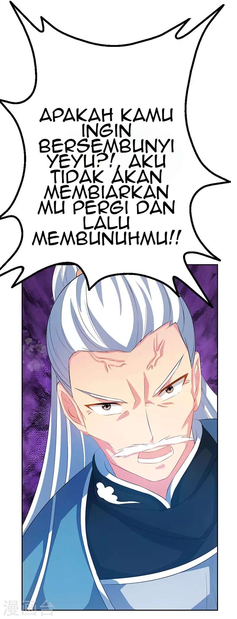 Dushi Xiaoyao Bab 88 halaman 7