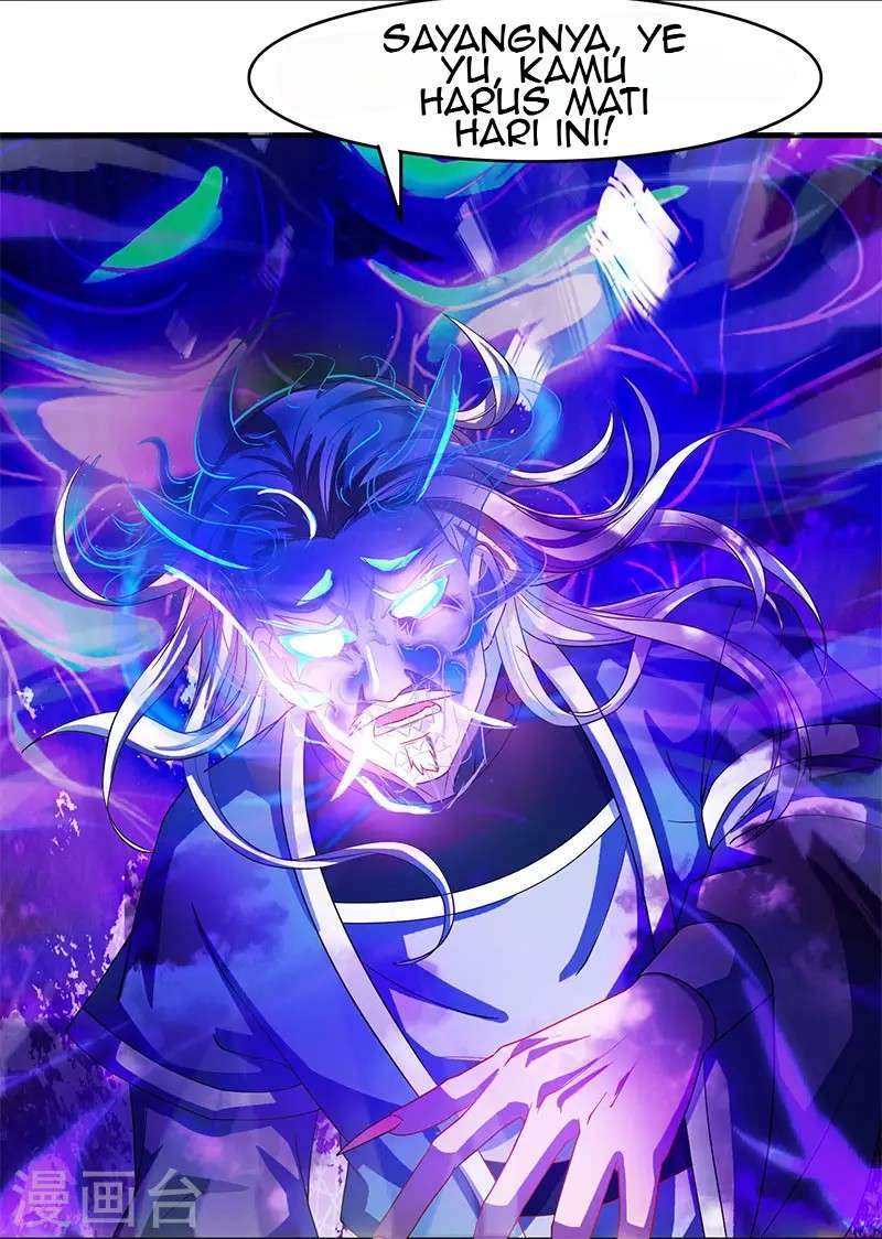 Dushi Xiaoyao chapter 89 halaman 2