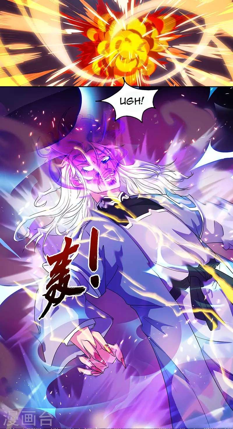 Dushi Xiaoyao chapter 89 halaman 11