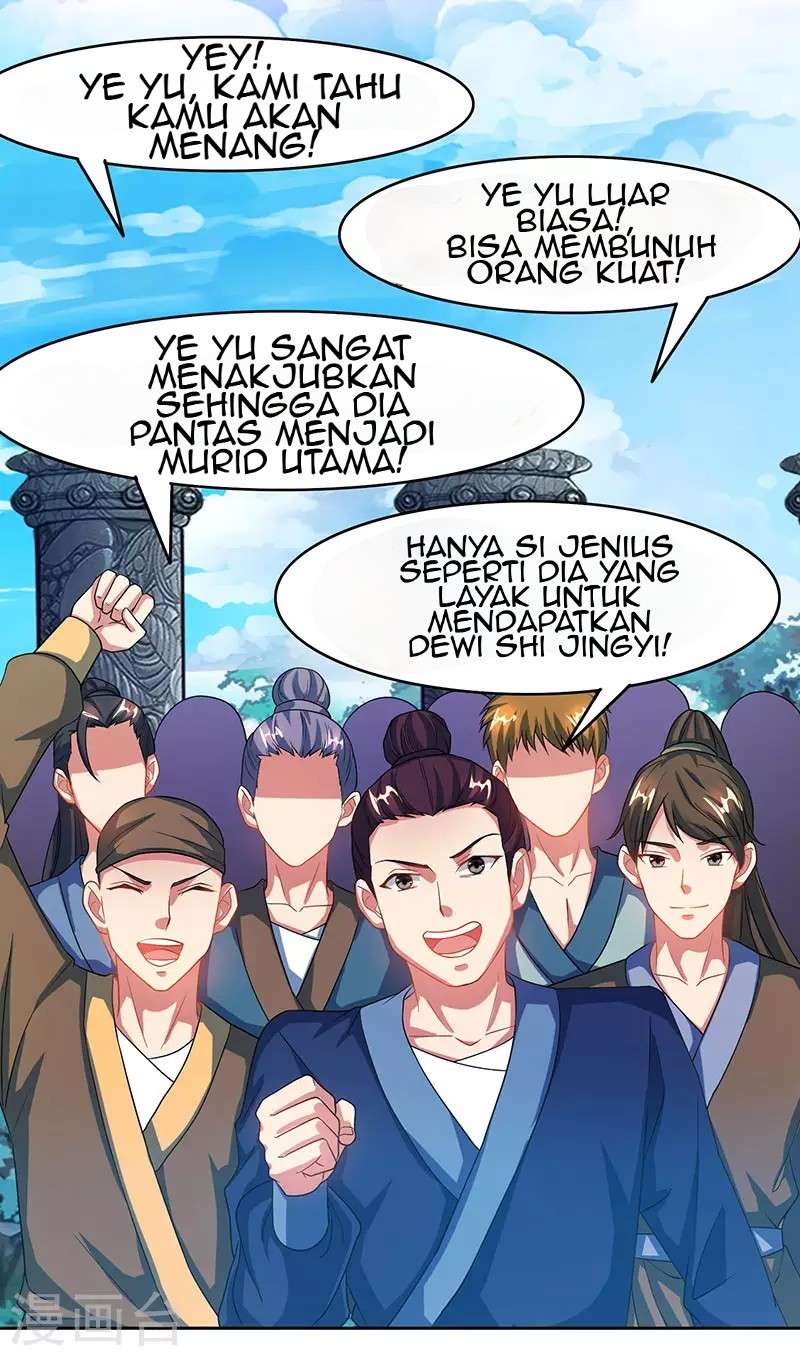Dushi Xiaoyao chapter 89 halaman 19