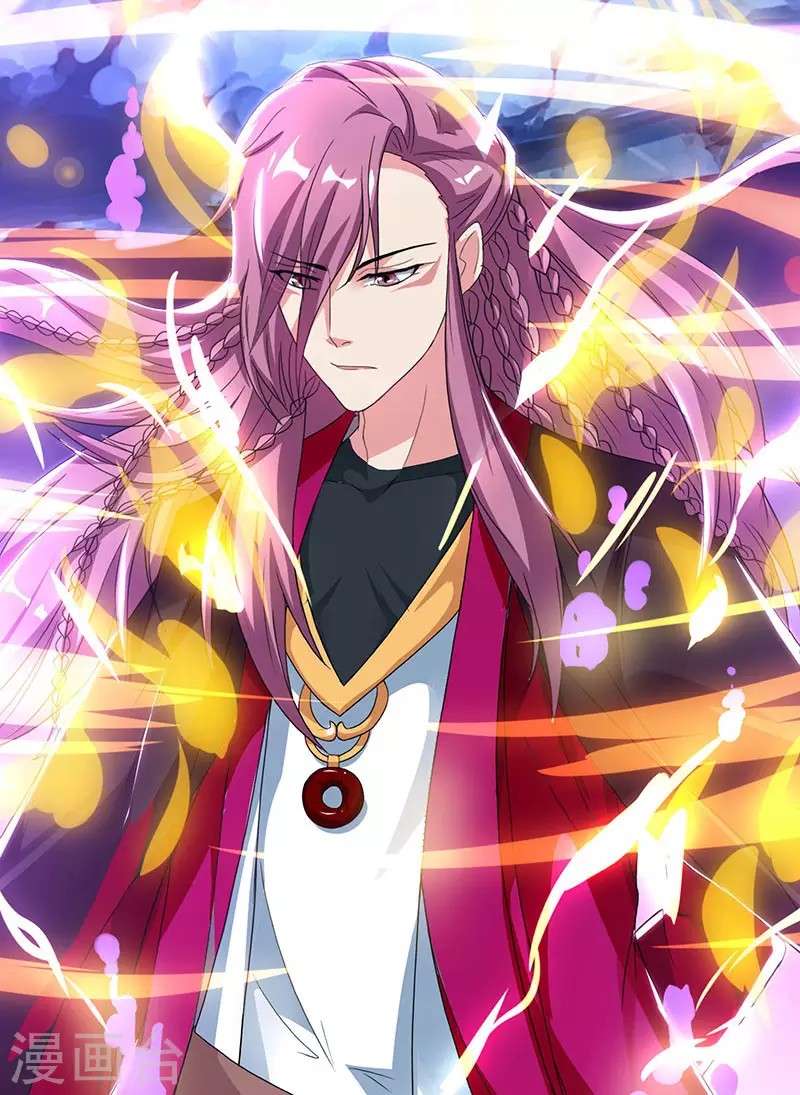 Dushi Xiaoyao chapter 89 halaman 32