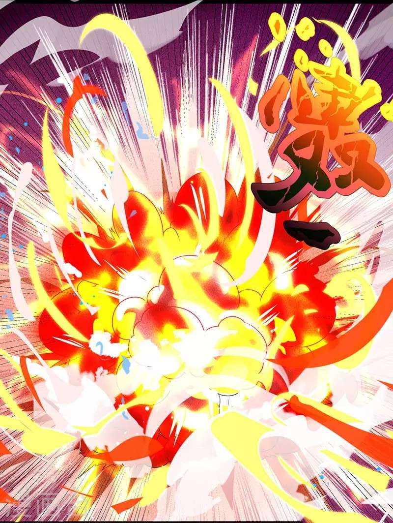Dushi Xiaoyao chapter 9 halaman 3