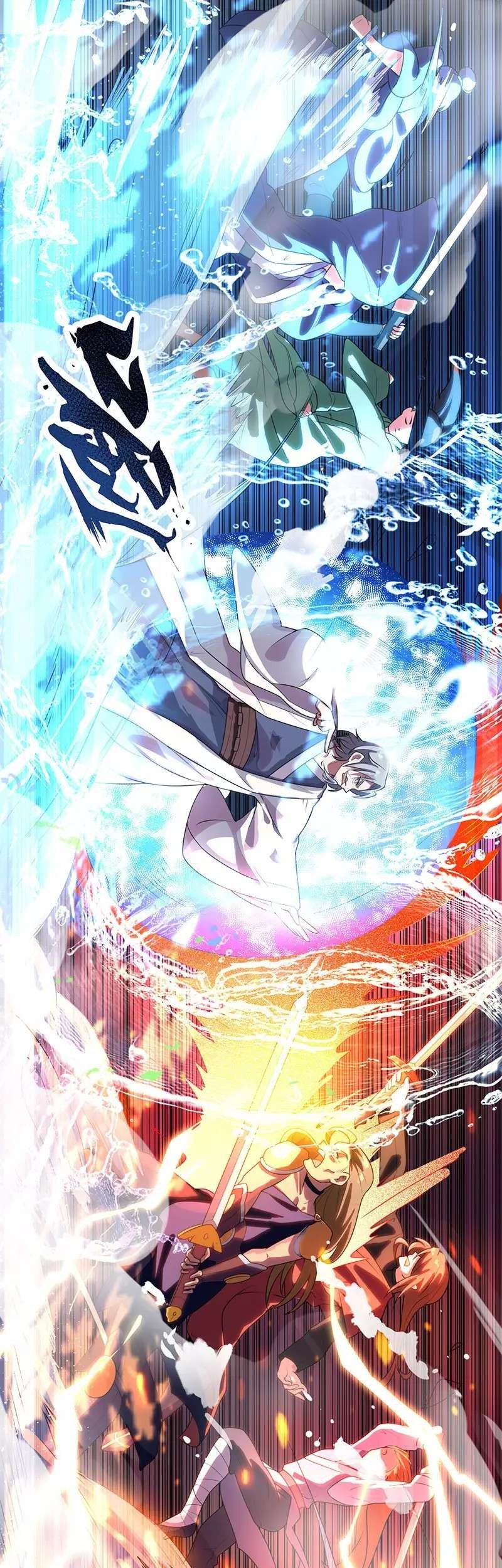 Dushi Xiaoyao chapter 9 halaman 9