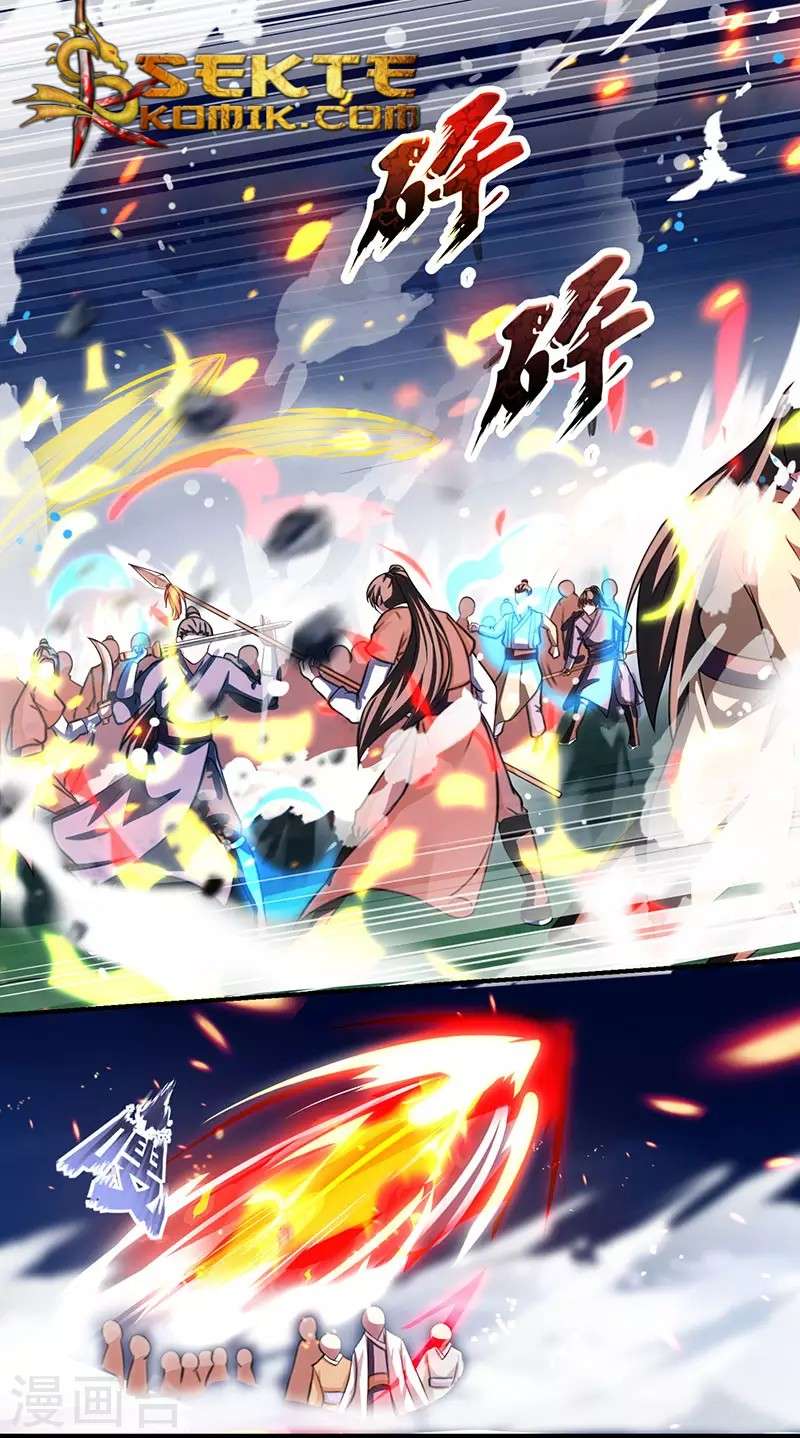 Dushi Xiaoyao chapter 9 halaman 11