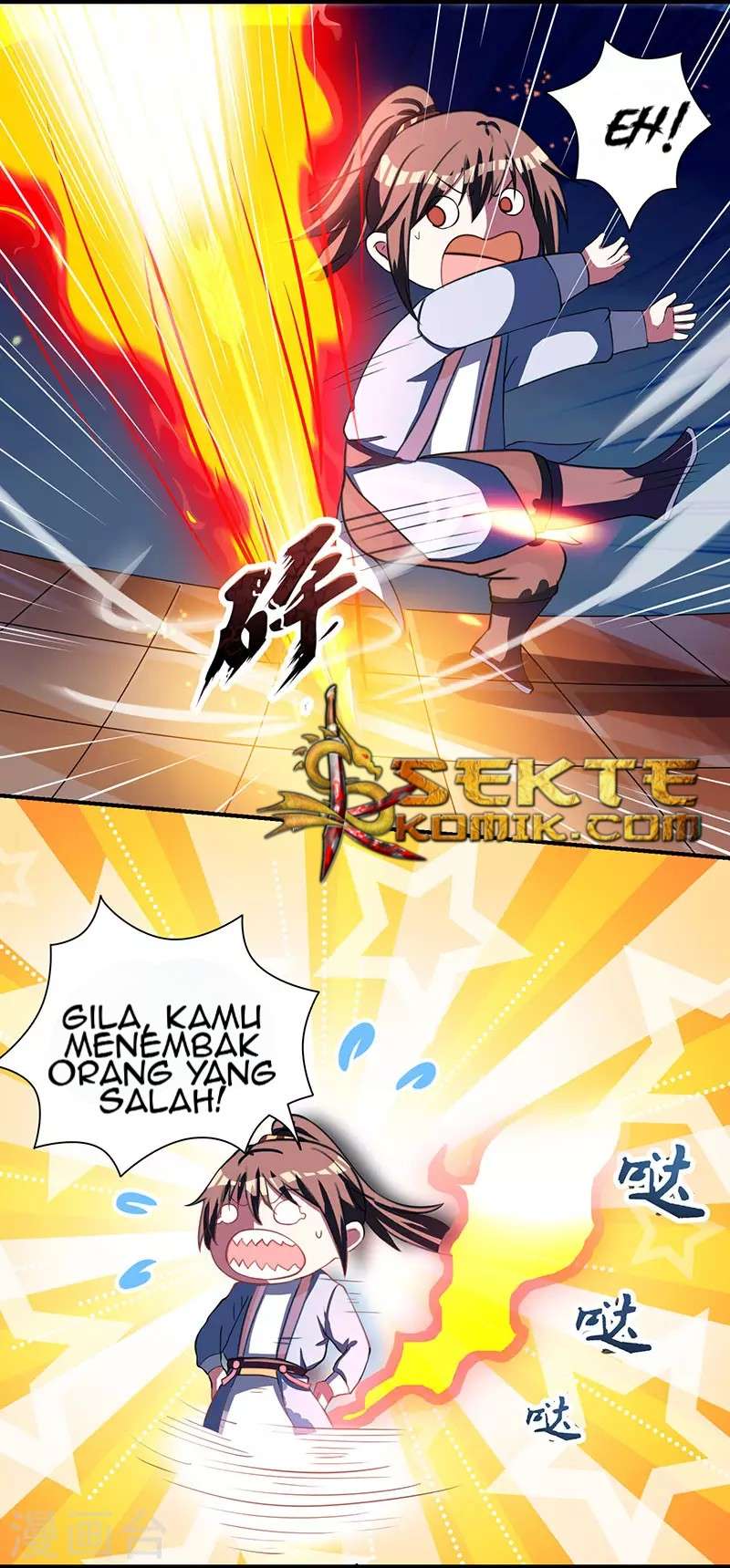 Dushi Xiaoyao chapter 9 halaman 12