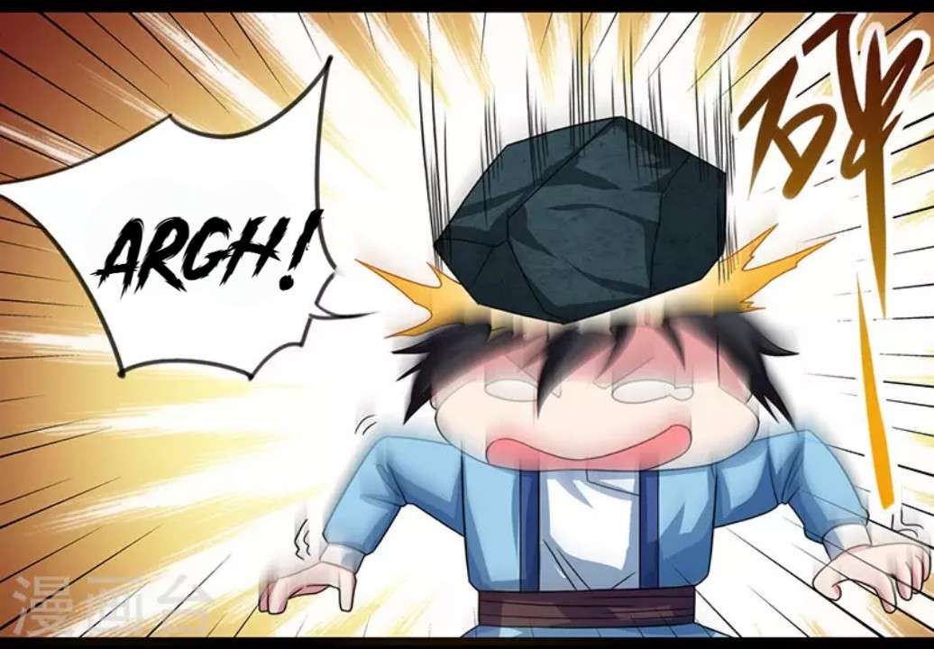 Dushi Xiaoyao chapter 9 halaman 16