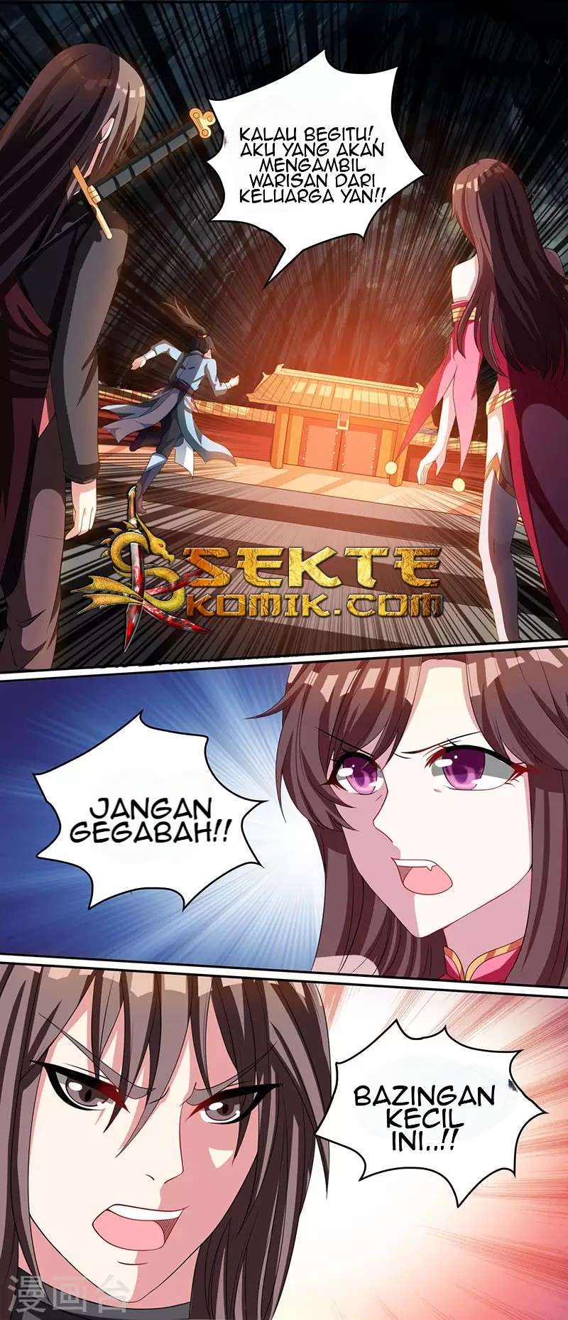 Dushi Xiaoyao chapter 9 halaman 23
