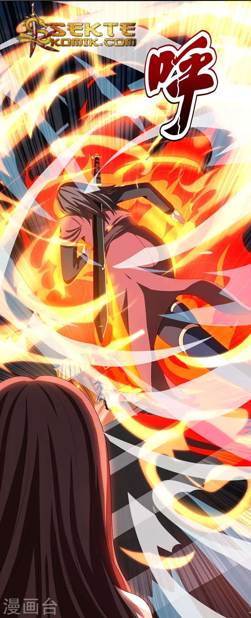 Dushi Xiaoyao chapter 9 halaman 24