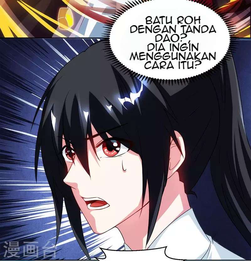 Dushi Xiaoyao chapter 91 halaman 6