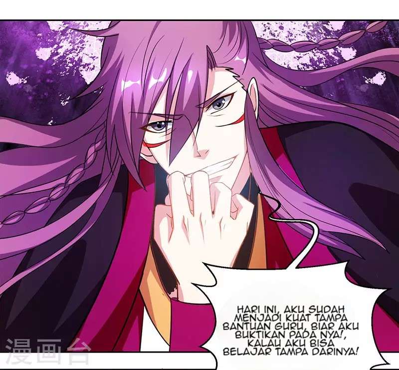 Dushi Xiaoyao chapter 91 halaman 20