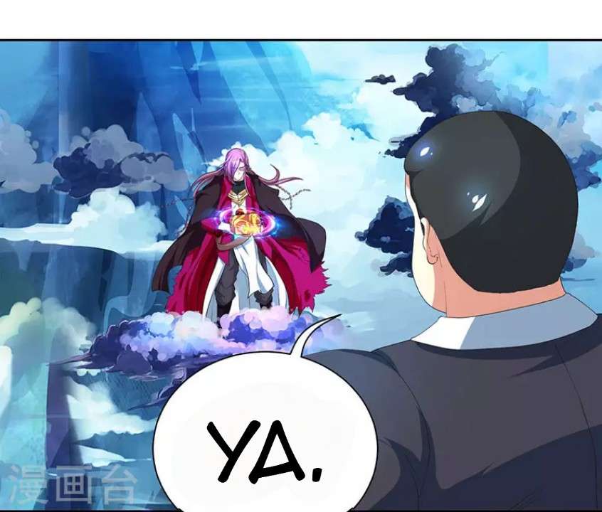 Dushi Xiaoyao chapter 91 halaman 25