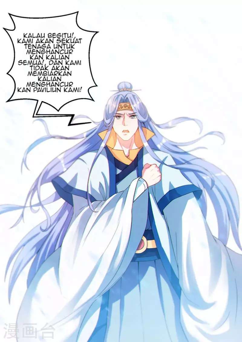 Dushi Xiaoyao chapter 93 halaman 7