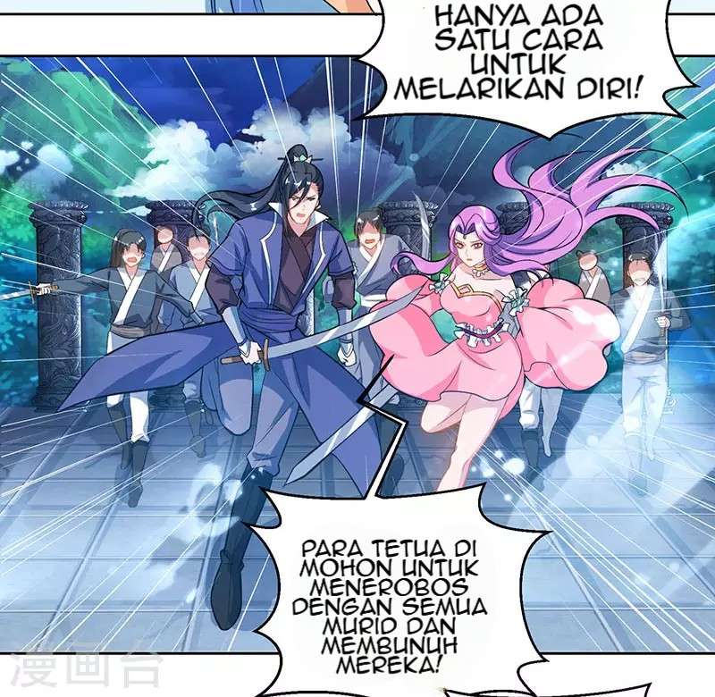 Dushi Xiaoyao chapter 93 halaman 13