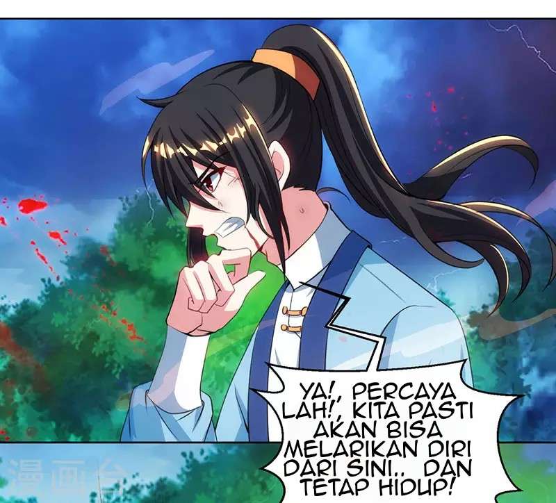 Dushi Xiaoyao chapter 93 halaman 26