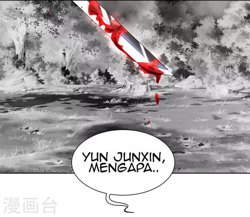 Dushi Xiaoyao chapter 94 halaman 2