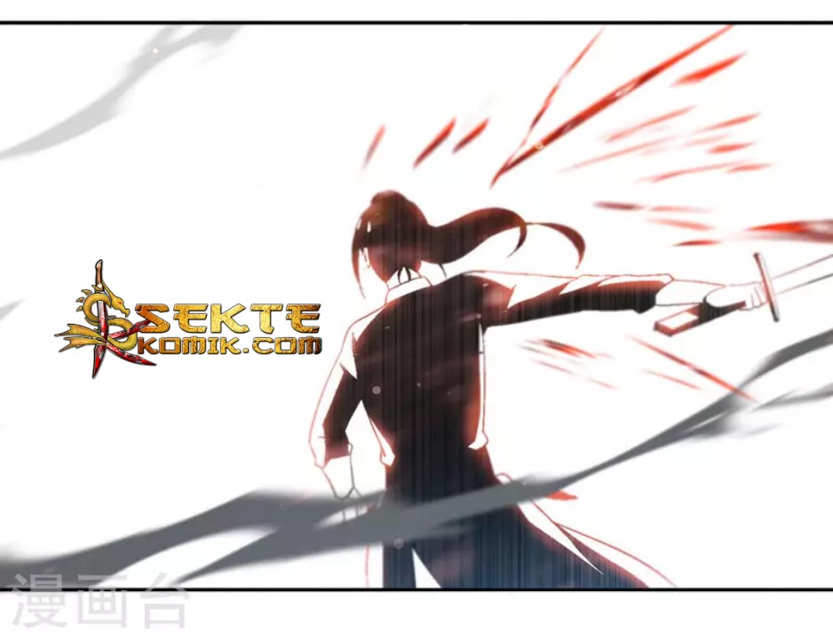 Dushi Xiaoyao chapter 94 halaman 11