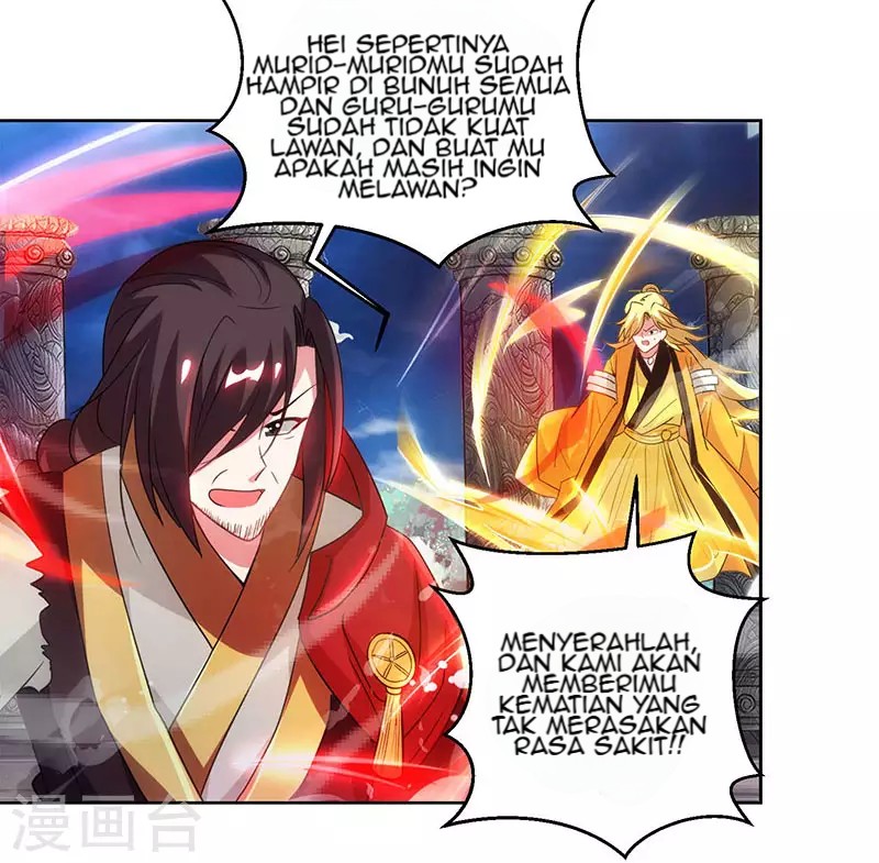 Dushi Xiaoyao chapter 94 halaman 26