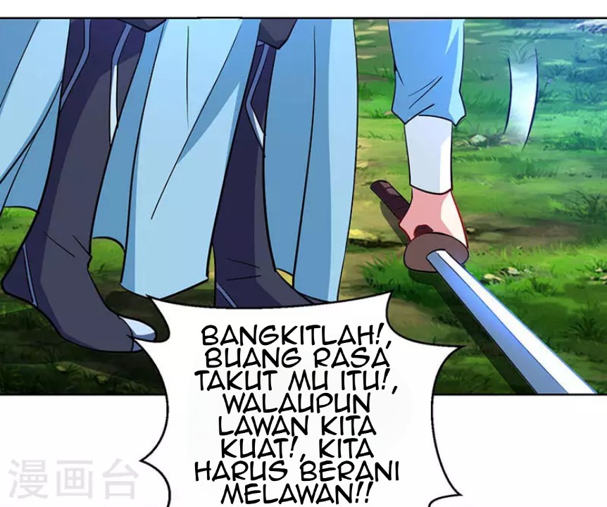 Dushi Xiaoyao chapter 95 halaman 2