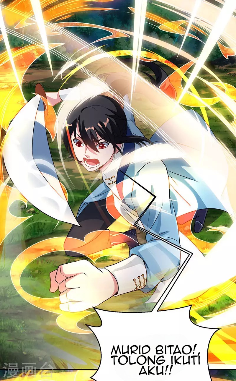 Dushi Xiaoyao chapter 95 halaman 11