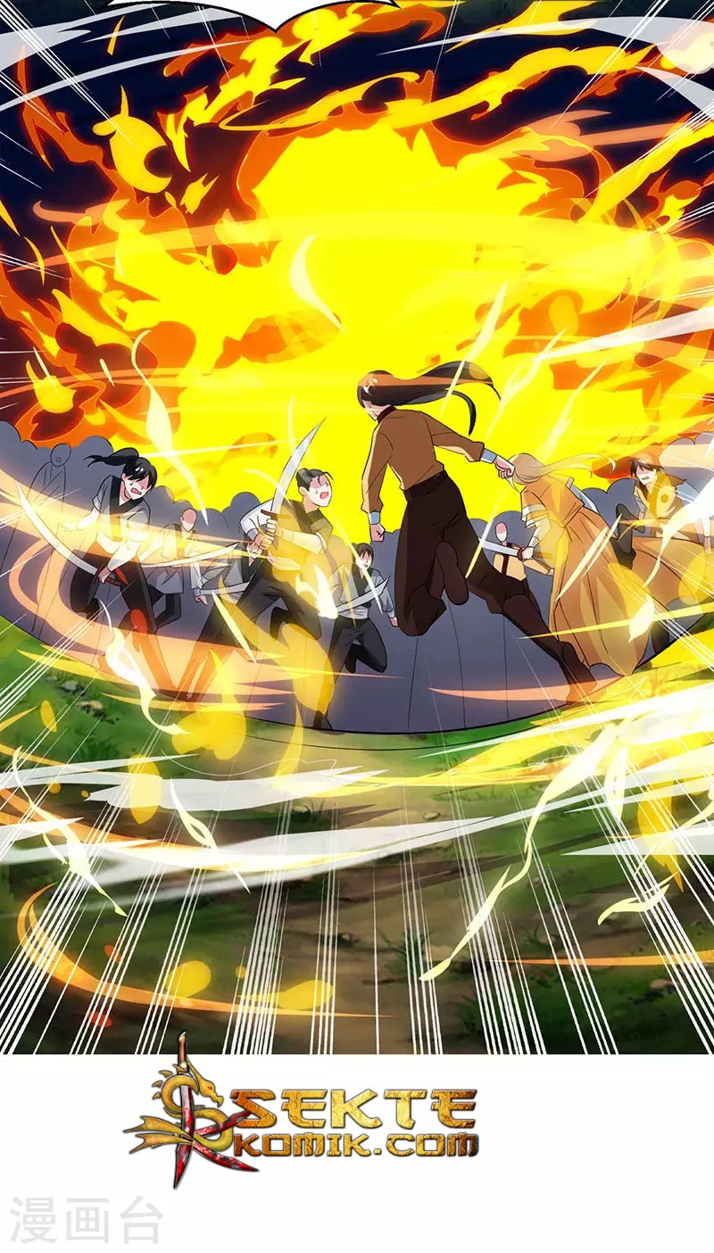 Dushi Xiaoyao chapter 95 halaman 13