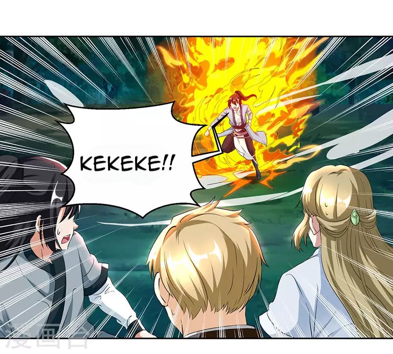 Dushi Xiaoyao chapter 95 halaman 14
