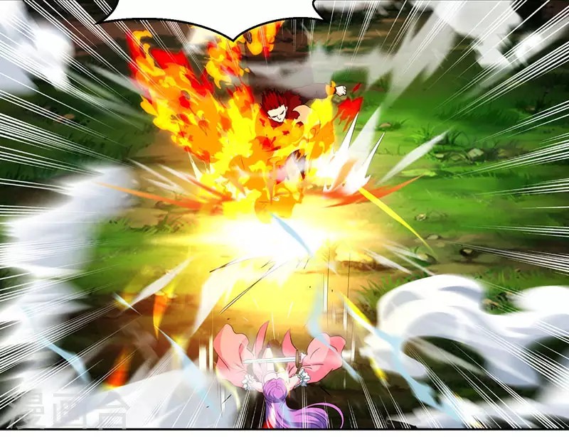 Dushi Xiaoyao chapter 95 halaman 22